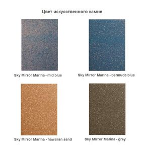 Композитный бассейн Sky Mirror Marina - 7,0 x 4,0 x 1,7 м - Фото 29