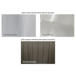 СПА-бассейн MyLine Spa Mars - Фото 24