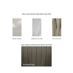 СПА-бассейн MyLine Spa Pluto - Фото 21