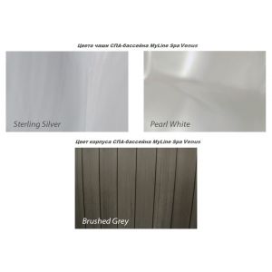 СПА-бассейн MyLine Spa Venus - Фото 11