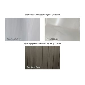 СПА-бассейн MyLine Spa Saturn - Фото 15